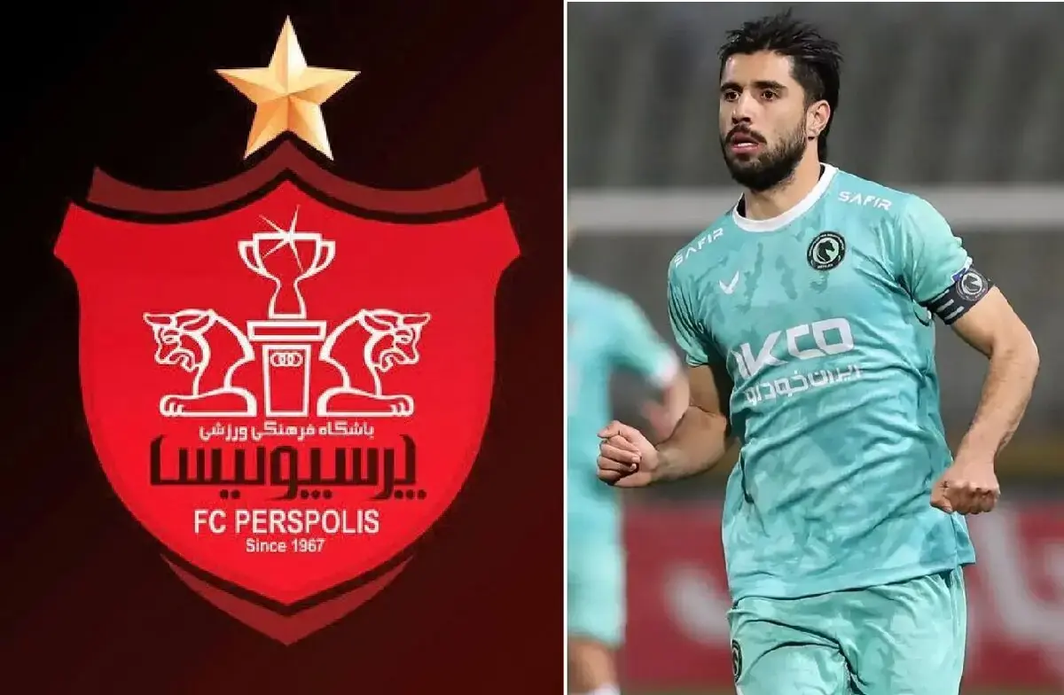 پرسپولیس این بازیکن را در بلاتکلیفی و برزخ گذاشت