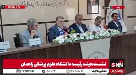  ظفرقندی: بیمه تامین اجتماعی و سلامت حدود ۱۸۴ همت بدهکار هستند + فیلم