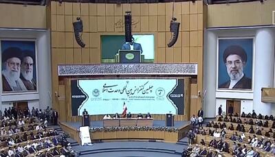  چهلمین کنفرانس بین‌المللی وحدت آغاز شد