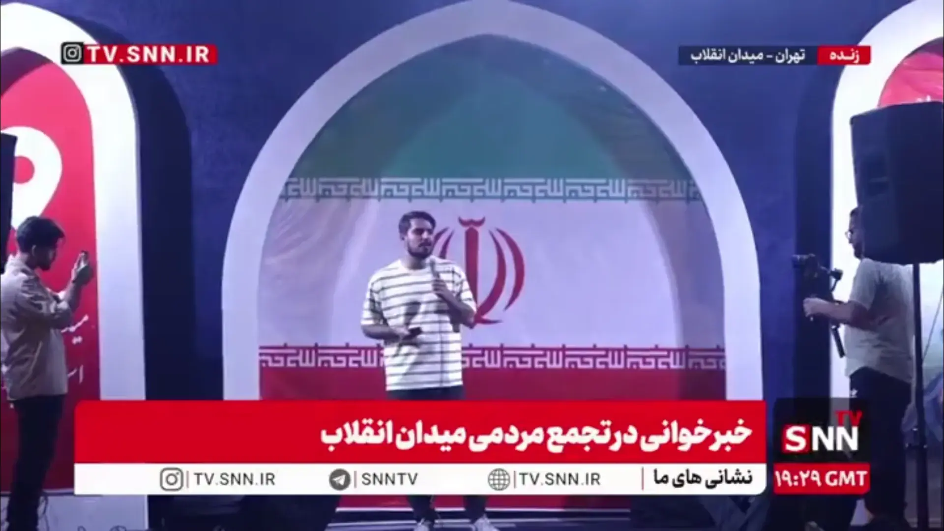 از ادعای ترامپ درباره تنگه هرمز تا وضعیت خلبانان اسیر و صادرات نفت ایران/ آخرین تحولات منطقه از میدان انقلاب + فیلم