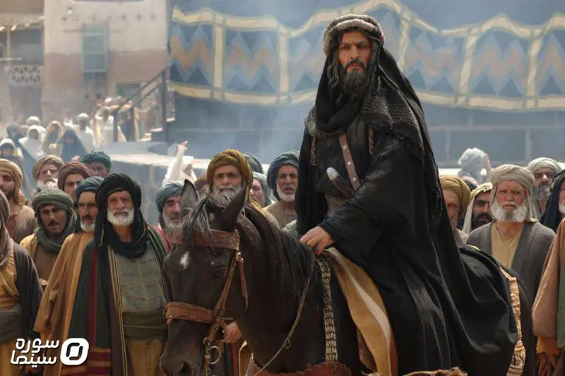 نمایش «محمد رسولالله(ص)» در موزه سینما/ برگزاری نمایشگاه عکس - سوره سینما