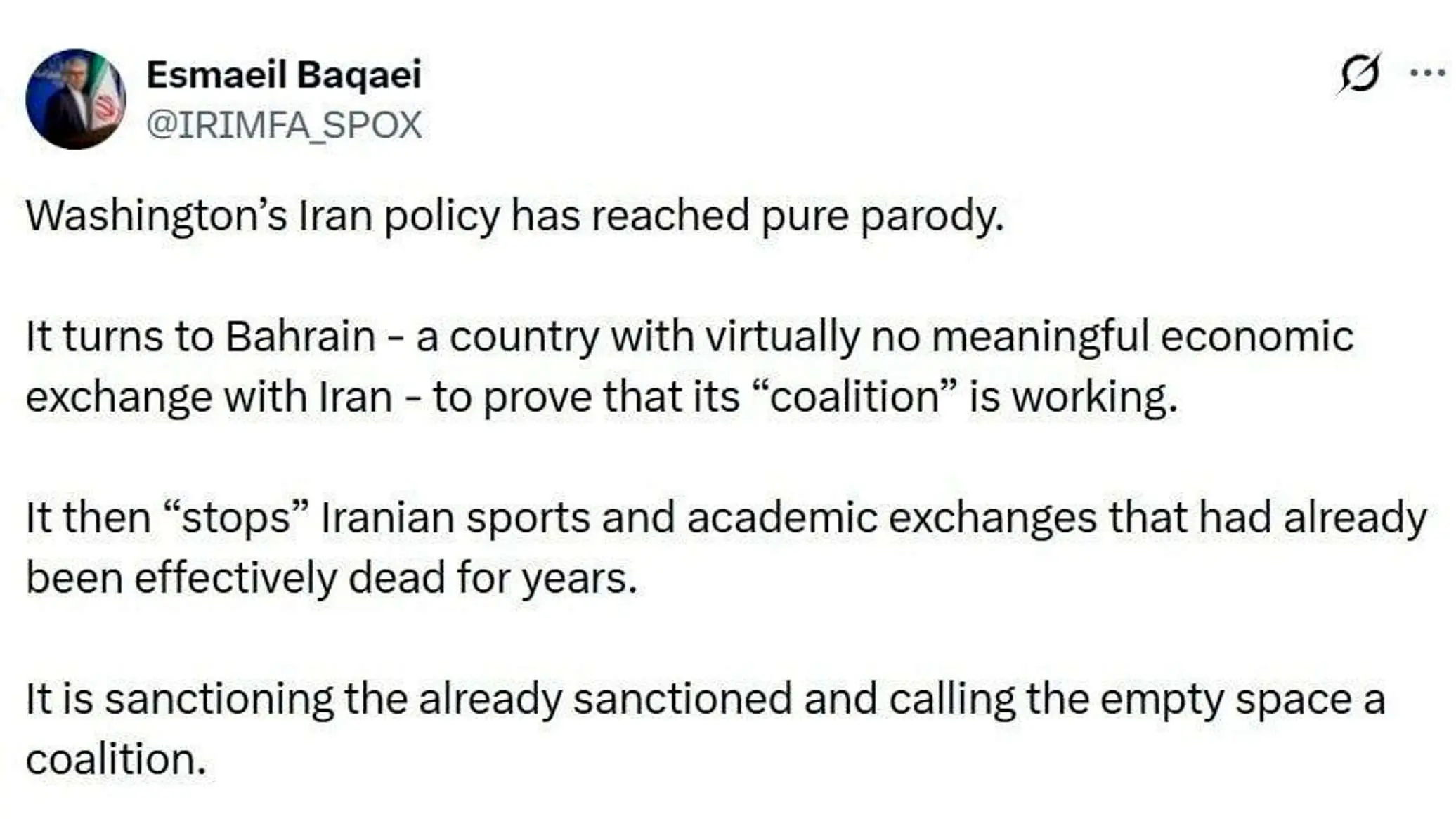سخنگوی وزارت خارجه ایران : سیاست ضد ایرانی آمریکا به طنزی تلخ تقلیل یافته است