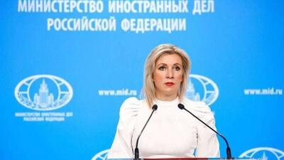  سخنگوی وزارت خارجه روسیه: رژیم کی یف با حملات خود به انرگودار، عمدا درگیر باجگیری هستهای و به خطر انداختن امنیت کل اروپا است؛
