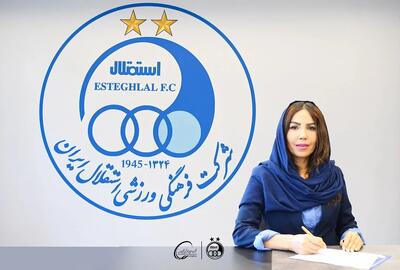  تیم زنان استقلال با سرمربی خود تمدید کرد+ عکس