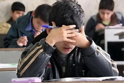  «ده ناپلئونی»؛ پرچم افتخار آموزش و پرورش!