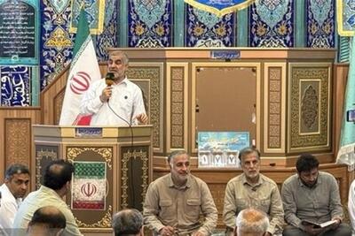 مقاومت مردم خارگ بخشی از تاریخ پرافتخار عزت و استقلال ایران است - تسنیم