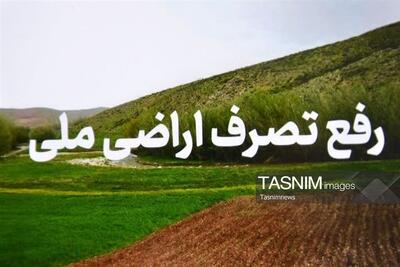 کشف 22 هزار مترمربع زمینخواری در طارم - تسنیم