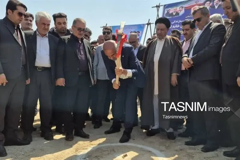 کلنگزنی طرح 138 واحدی خانه امید برای اقشار کمبرخوردار کهگیلویه - تسنیم
