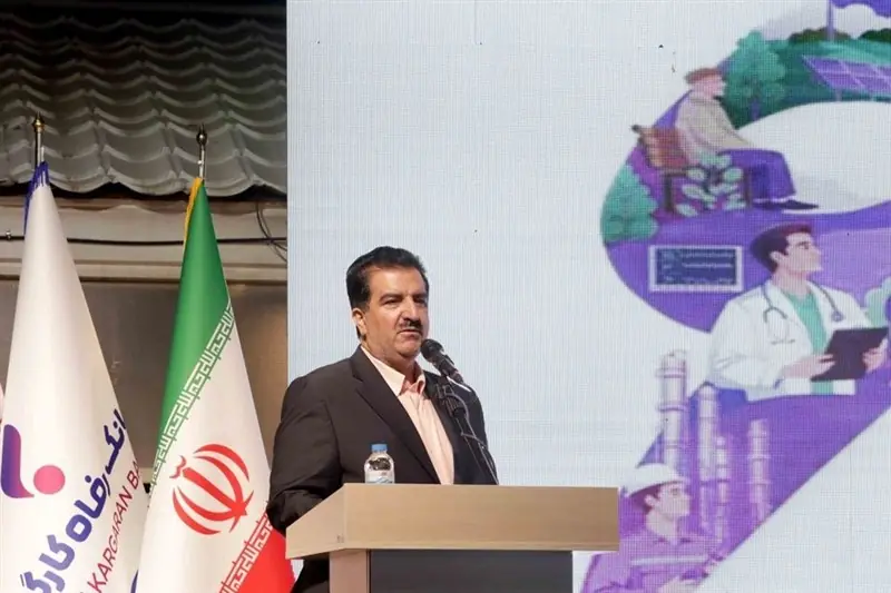 مهمترین اقدامات و دستاوردهای بانک رفاه کارگران در سالهای اخیر - تسنیم