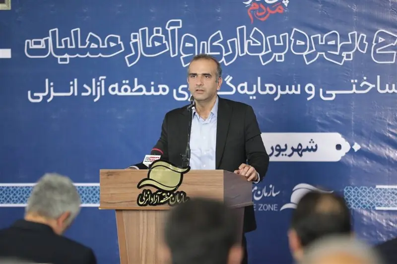 بندر کاسپین به سمت هوشمندسازی حرکت می‌کند - تسنیم