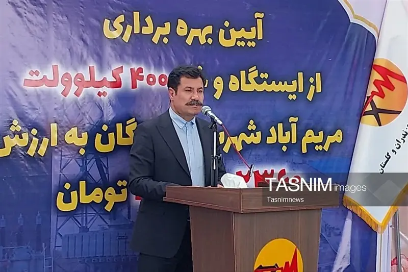 معاون رئیس جمهور: توسعه ایران بدون همدلی ملی ممکن نیست - تسنیم