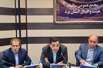  والیبال استان ظرفیت بالاتر از شرایط فعلی دارد - تسنیم