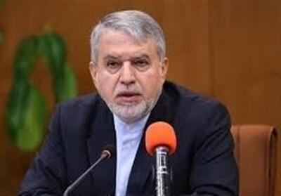  وزیر میراث: دولت از سرمایه‌گذاری گردشگری حمایت می‌کند - تسنیم