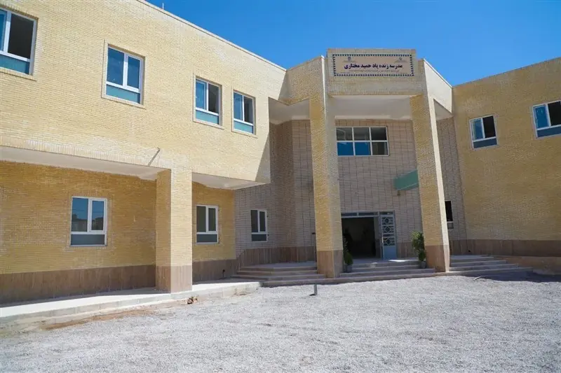 مدرسه 9 کلاسه خیری اردکان با حضور وزیر ارشاد و استاندار یزد افتتاح شد - تسنیم