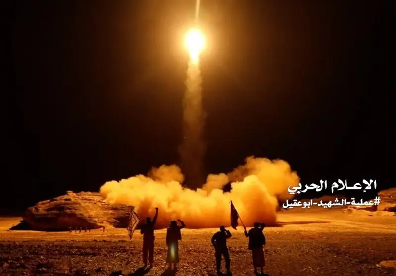 حمله موشکی یمن به مواضع مزدوران ریاض؛ یک پهپاد جاسوسی عربستان ساقط شد - تسنیم