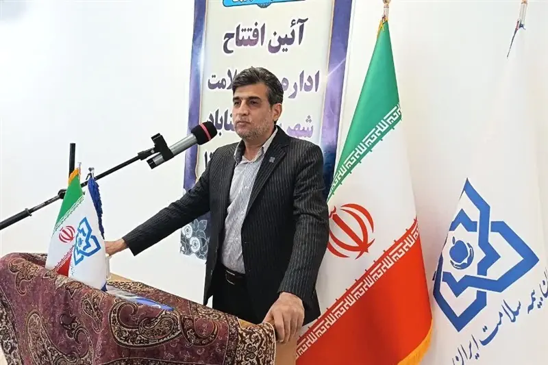 75 درصد مردم خراسان رضوی تحت پوشش بیمه سلامت - تسنیم