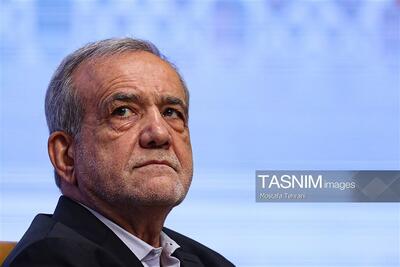 پزشکیان: منافع هیچ کشوری با زیادهخواهی تأمین نمیشود - تسنیم