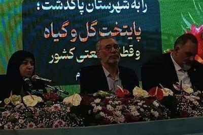  میرجعفریان: بیش از 62 هزار واحد مسکونی آسیب‌دیده تهران بازسازی شد - تسنیم