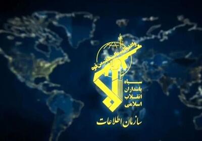  افشای راهبرد بروزرسانی شده دشمن برای تقابل با ایران - تسنیم