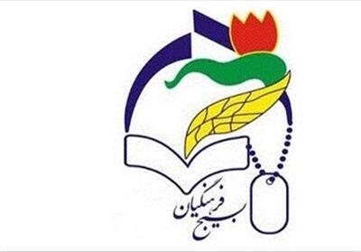 طرح بیکران؛ گام مؤثر بسیج فرهنگیان مرکزی در تربیت نسل تراز انقلاب - تسنیم
