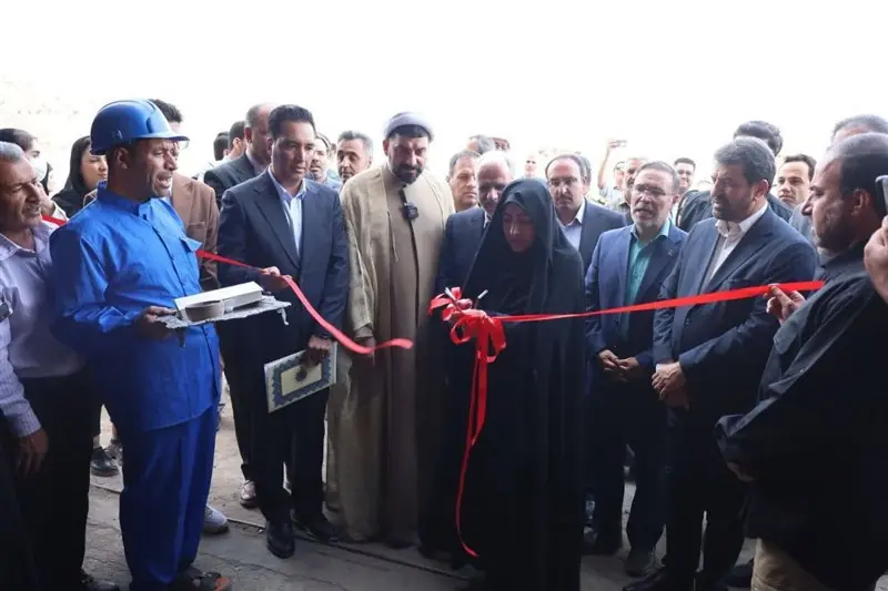 افتتاح کارخانه فروسیلیس ملایر با حضور وزیر دادگستری - تسنیم