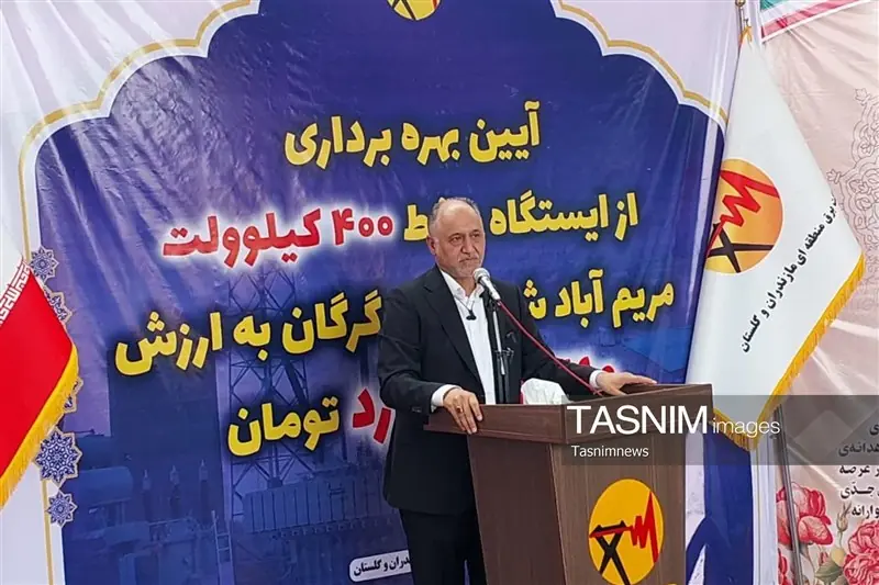  افتتاح پروژه‌های برق‌رسانی گرگان با 2.6 همت اعتبار - تسنیم