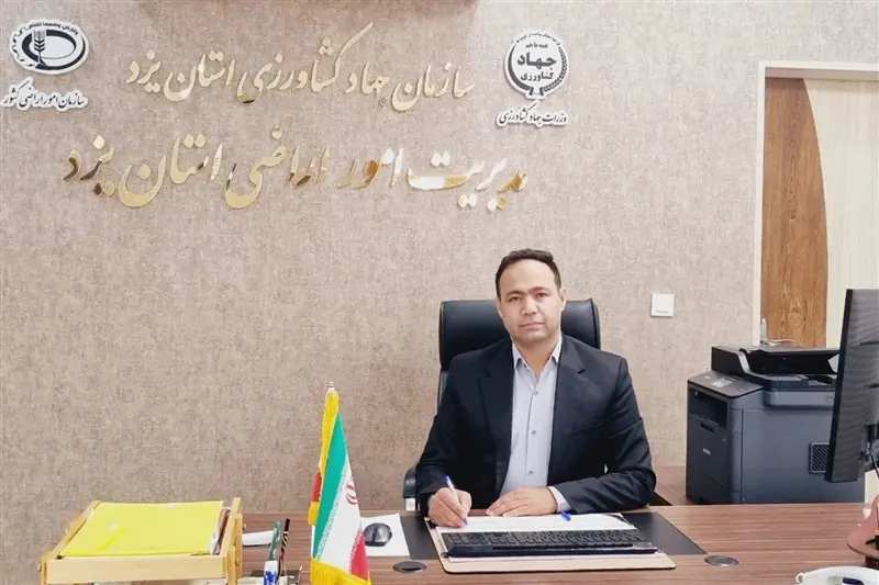 واگذاری 5068 هکتار زمین به 293 طرح نیروگاه خورشیدی در یزد - تسنیم