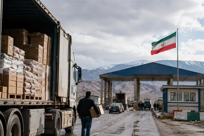 احیای ظرفیت مرزنشینی برای تأمین کالاهای اساسی گیلان - تسنیم