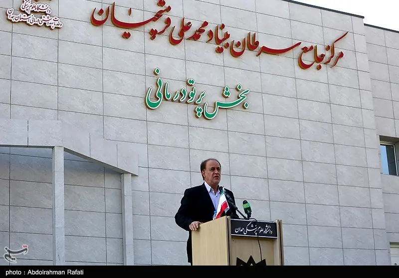  6500 میلیارد ریال اعتبار به بیمارستان سرطان همدان تزریق می‌شود - تسنیم