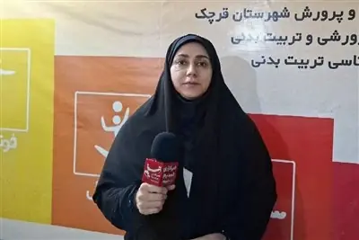 تحول در زیرساخت ورزش دانشآموزی قرچک؛ 7 زمین چمن آماده بهرهبرداری - تسنیم