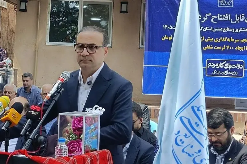 32 همت تسهیلات برای پروژههای گردشگری گیلان پیشبینی شد - تسنیم