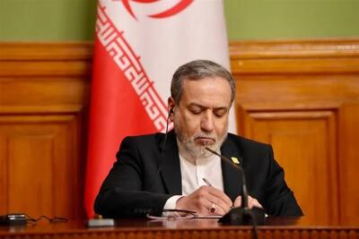  عراقچی: وزارت خارجه در خط مقدم صیانت از حقوق ملت است