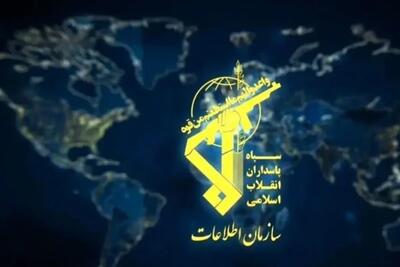 افشای راهبرد بروزرسانی شده دشمن برای تقابل با ایران