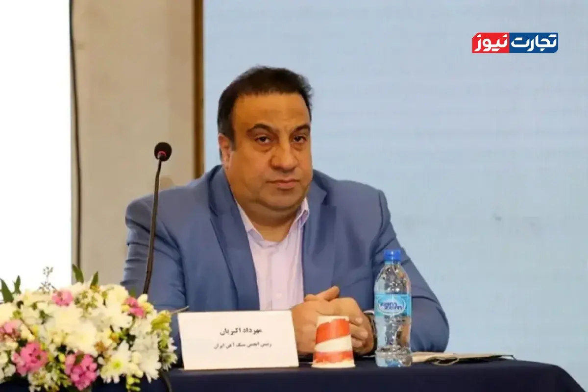 کمبود سنگ آهن در حال حاضر اولویت فولادسازان نیست / مشکل اصلی انرژی و نقدینگی است