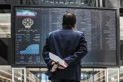  شاخص ۶.۳ میلیونی؛ پول حقیقی ها پشت بازار سهام ایستاد
