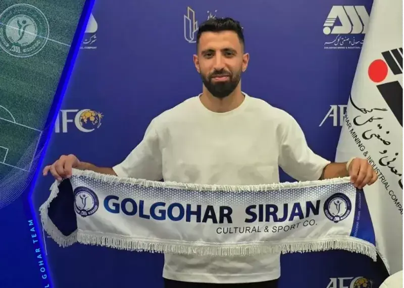 رونمایی رسمی گلگهر از هافبک تونسی (عکس)