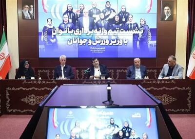 دیدار بانوان مدالآور وزنهبرداری با وزیر ورزش