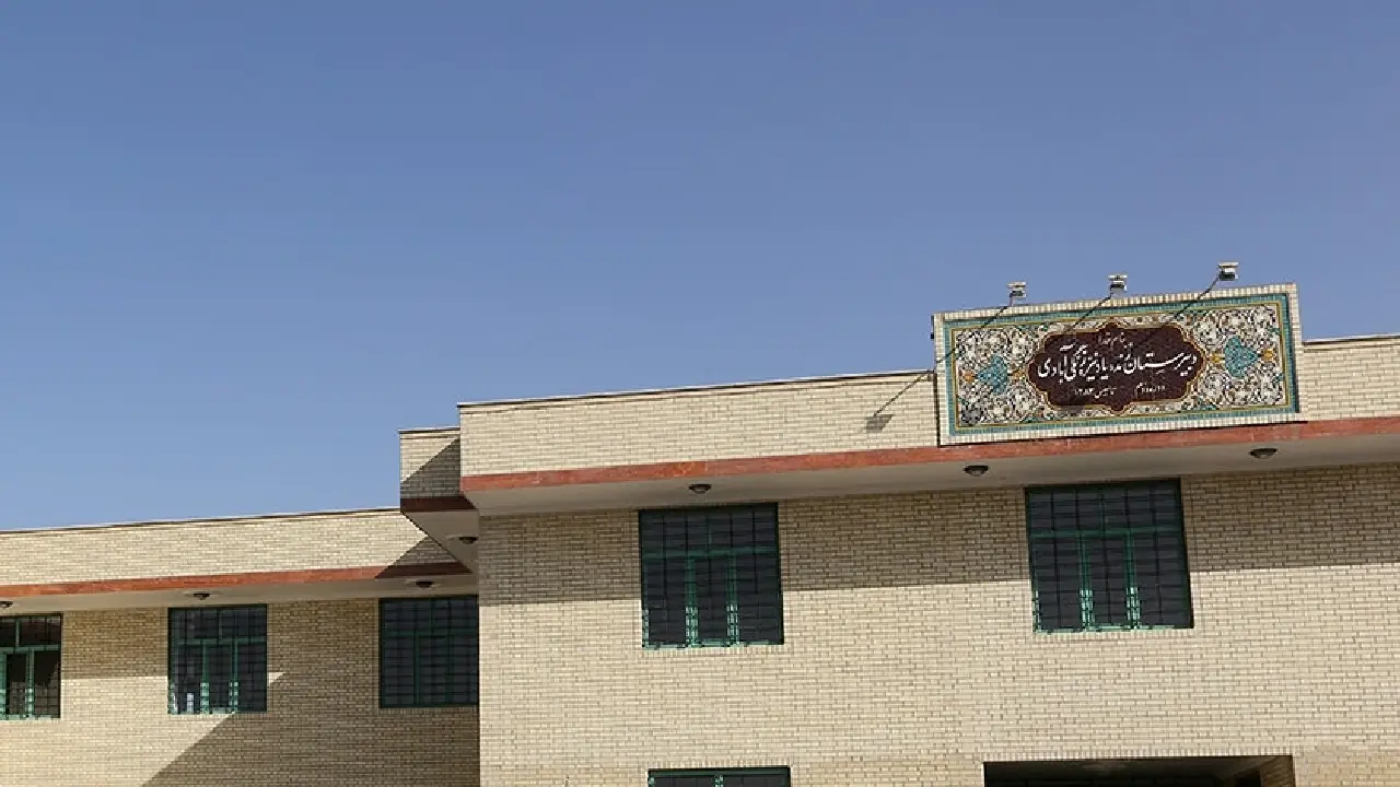 تحویل ۱۴۱ مدرسه تا مهرماه؛ گامی بزرگ برای عدالت آموزشی در خوزستان