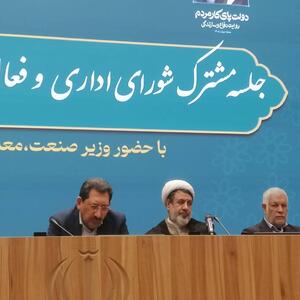  لزوم تدوین برنامه‌ای مشخص برای حوزه معادن و اولویت بندی مسئولیت‌های اجتماعی