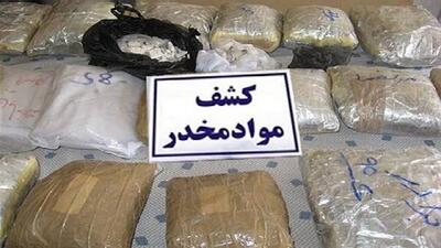 کشف بیش از ۱۷۷ کیلوگرم انواع مواد مخدر در ارومیه/۱۲ قاچاقچی دستگیر شدند