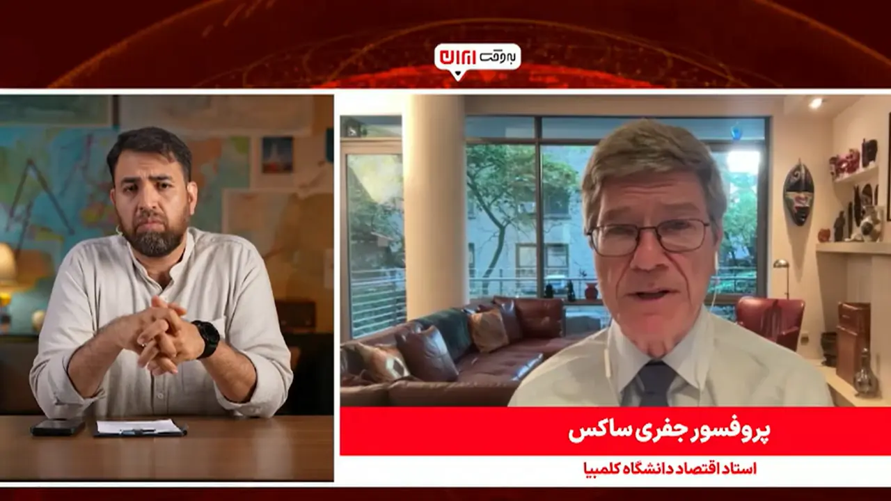  جنگ با ایران چه اثراتی بر اقتصاد آمریکا گذاشته است؟ + فیلم