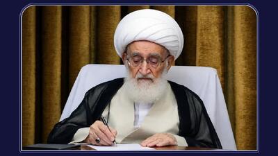 هر نوع رابطه با رژیم اسرائیل و کمک به بقای آن قطعاً با مصالح امت در تضاد و تعارض است