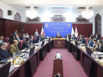 قدرت وام دهی بانک مسکن تقویت میشود