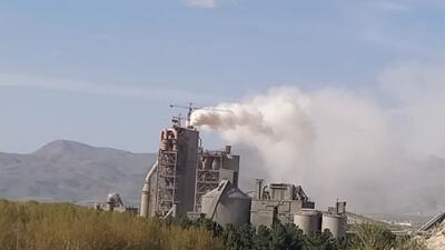 ارجاع پرونده آلودگی واحد شماره ٣ کارخانه سیمان دورود به مراجع قضایی