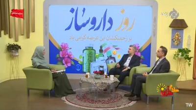 عوارض دارو چیست و چگونه باید آن را بهدرستی مصرف کرد؟ + فیلم