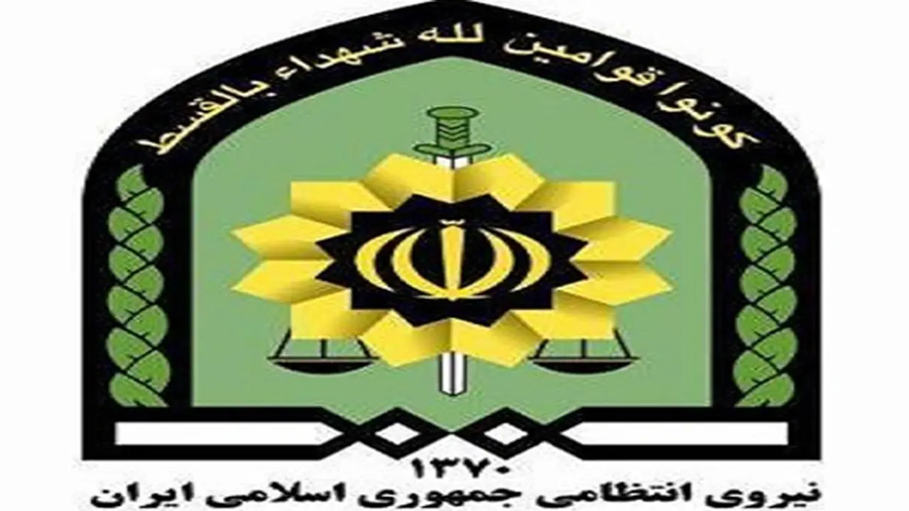  کشف اموال باستانی در مرودشت