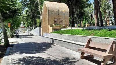  افتتاح پارک تاریخی صامتیه بروجرد با حضور وزیر میراث‌فرهنگی