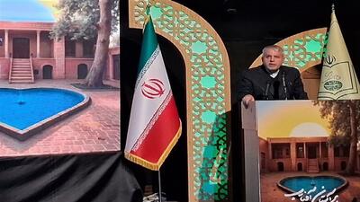  ۵۸ پرونده ایران در صف ثبت جهانی/ سیراف و مساجد تاریخی در اولویت یونسکو