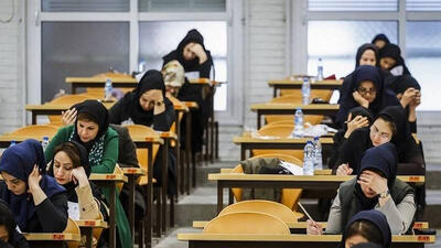 سایت سنجش اعلام کرد؛ آغاز انتخاب رشته کارشناسی ارشد ۱۴۰۵