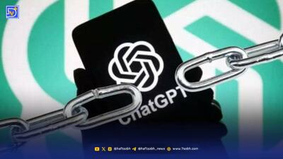 آیا چتجیپیتی محدودیت کاراکتر دارد؟ + راهکارهایی برای دور زدن آن